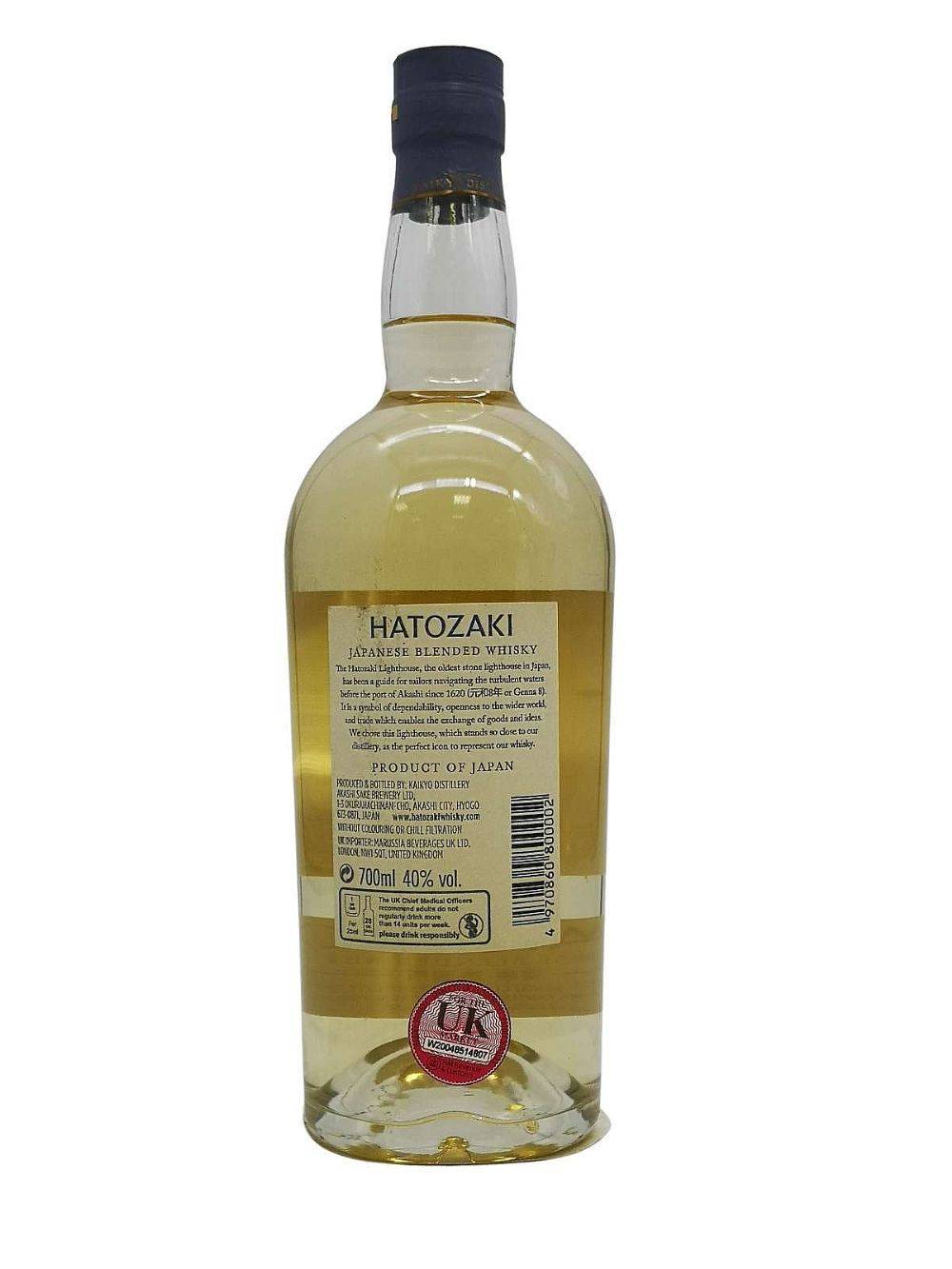 Whiskey Platform Irish Whiskey Online Japanese Bidders Whisky Hatozaki Blended | | Auction
