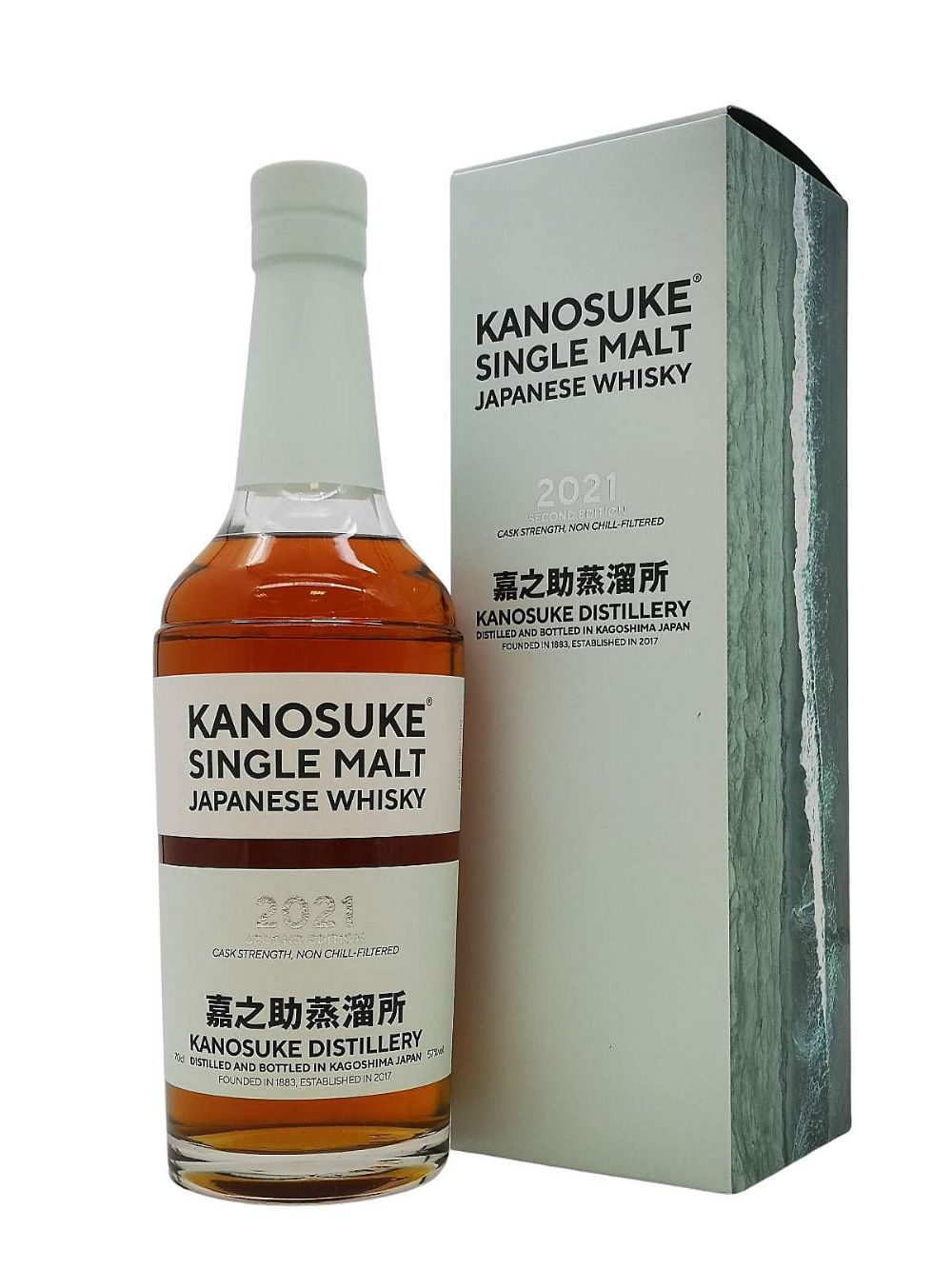 Kanosuke Second Edition 2021 Cask Strength Single Malt | Whiskey