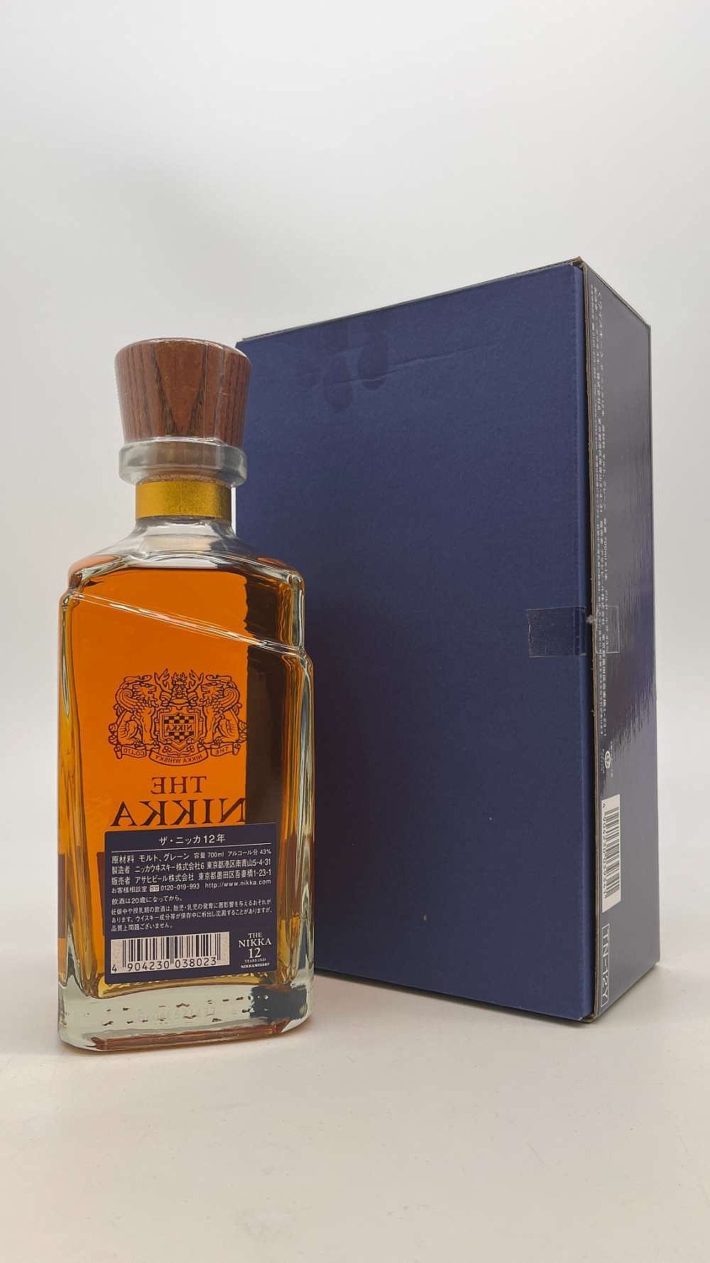 The Nikka 12 year old Premium Blended Whisky | Whiskey Bidders