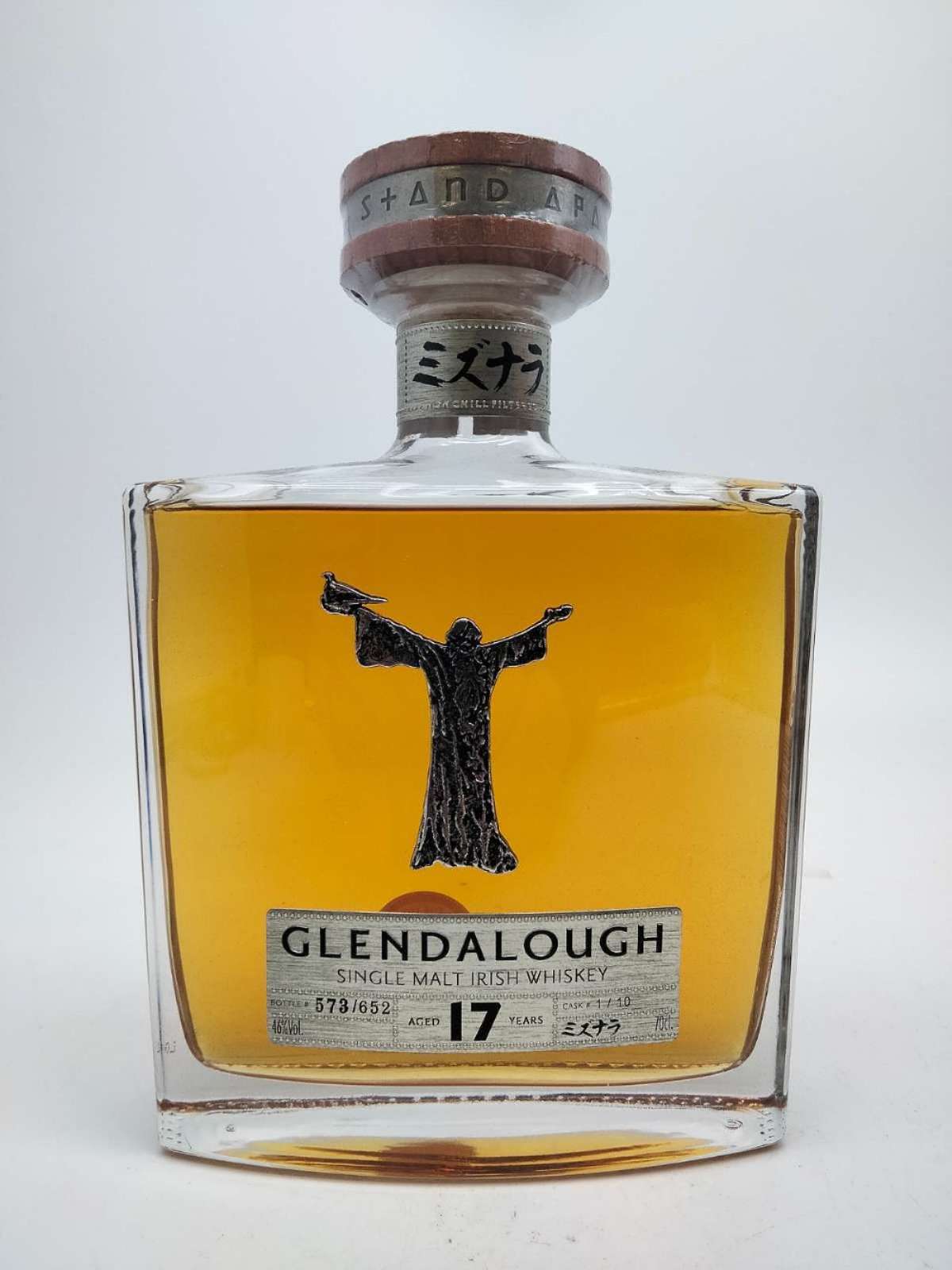 Glendalough 17 yr old, Mizunara Cask Finish | Whiskey Bidders